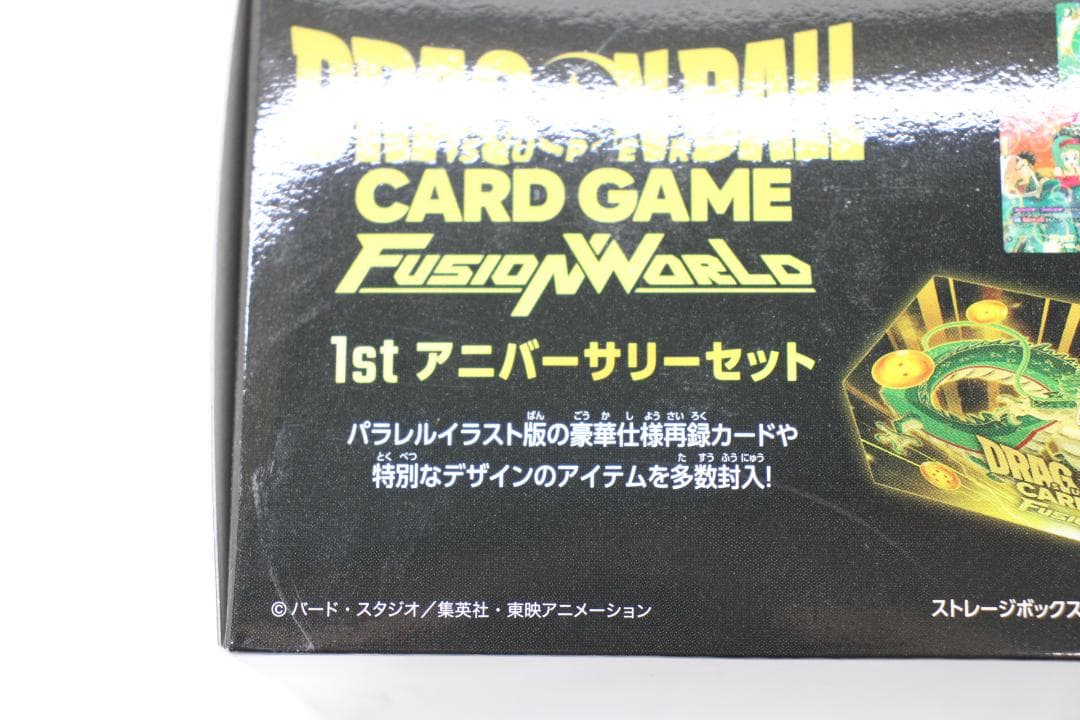 #3 フュージョンワールド 1stアニバーサリーセット 40-EY1118-03