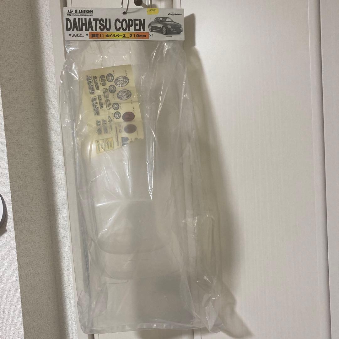 H.I.技研　ダイハツ　コペン　l880k ラジコン　ボディ