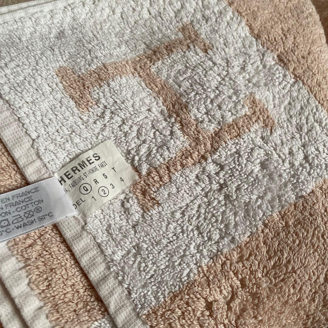 HERMESバスタオル【お値下げ】