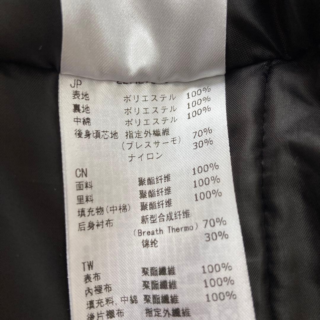 ミズノ mizuno スキーウェア スキー スノーボード 2XSレディース赤