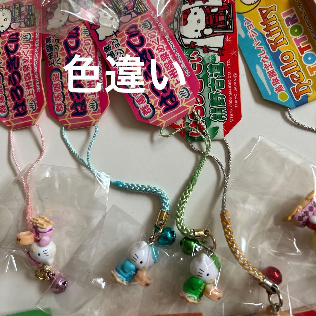 ご当地キティ　根付け　101個