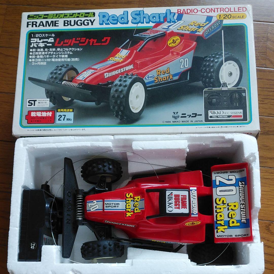 ラジコン　ニッコー　レッドシャーク