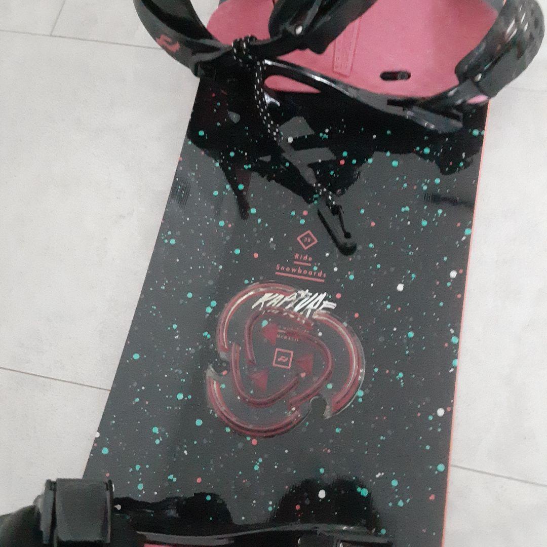 RIDE RAPTURE スノーボードセット138cm LXH ビンディング付き