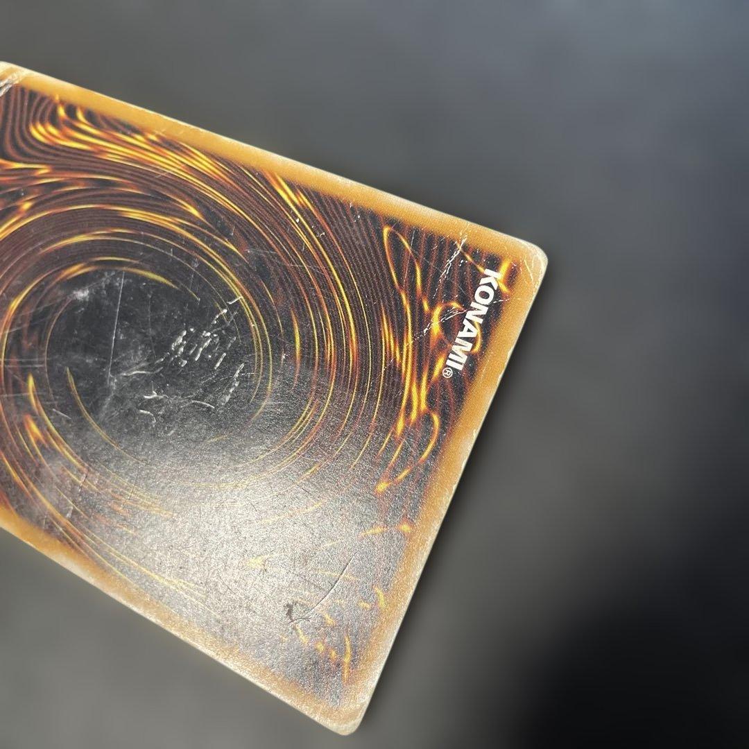 遊戯王2期　青眼の白龍 レリーフ　SM-51 1t