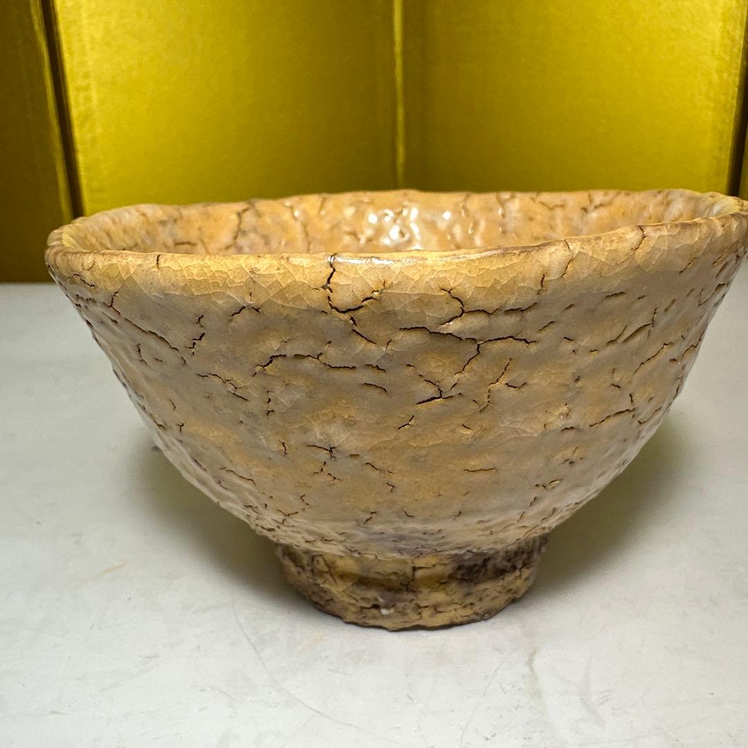 萩焼，人間国宝 ，煎茶器，湯吞，茶器 ，茶碗，茶道具，名家，骨董，鬼萩，志野焼