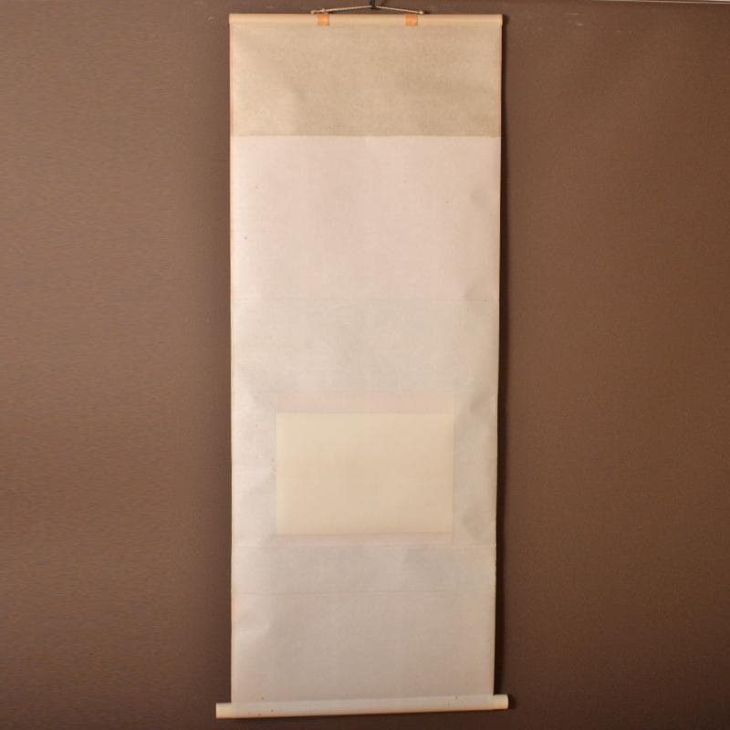 掛軸　千利休筆　妙　工芸印刷　講談社発行　定価58000円　共箱　NR7204B