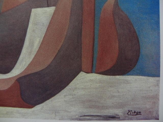 パブロ・ピカソ、Seated Bather、希少な画集より