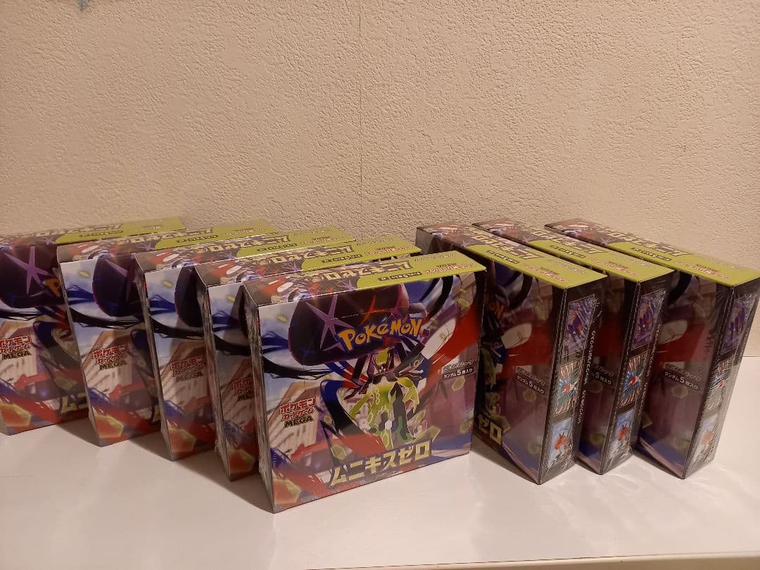 新品未開封8BOX ムニキスゼロ シュリンク付き
