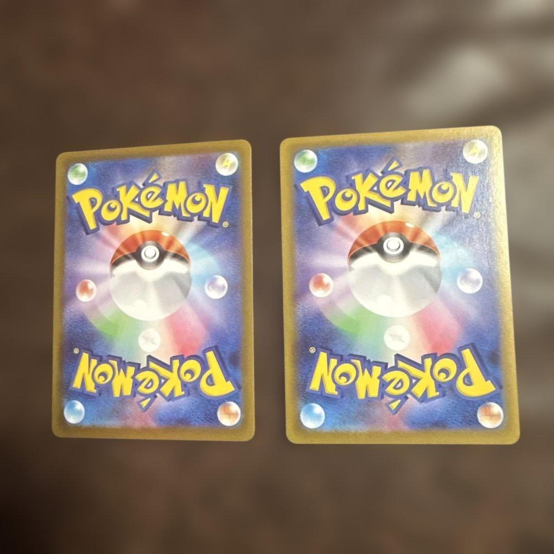 メイのはげまし SAR SR ムニキスゼロ