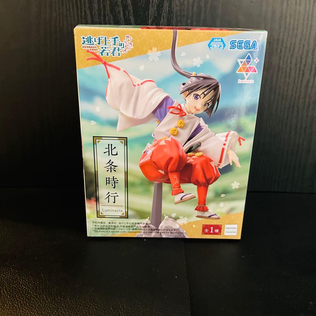 プライズなど１１個セット