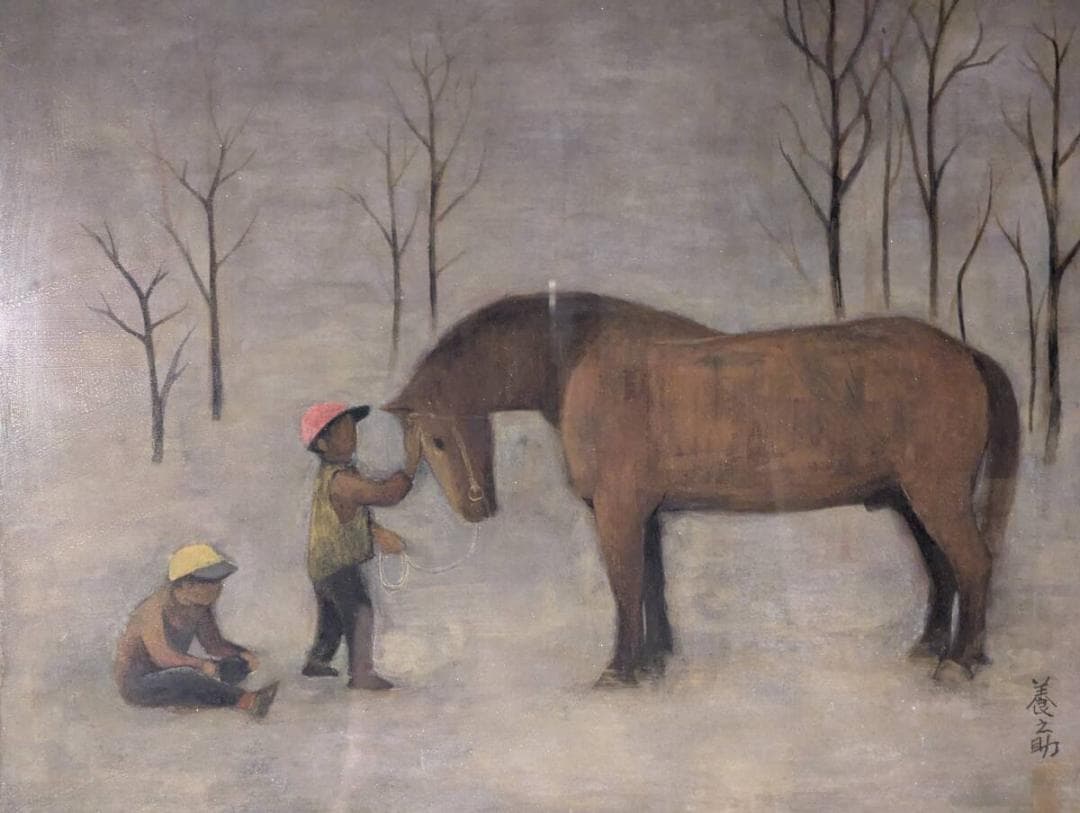 【真作】絵画　菊地養之助　日本画8号　馬と少年　冬の日の情景　箱・黄袋入　Z67