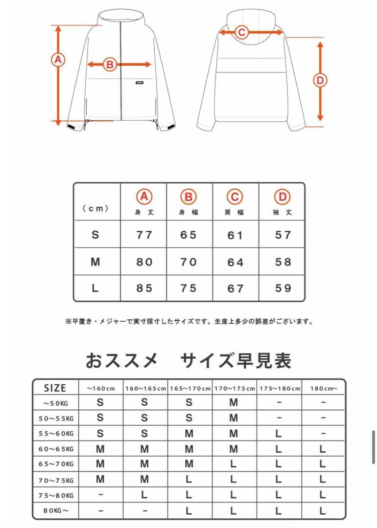 HIMANI ハイマニ スノーボードウェア上下セット オリーブカーキ