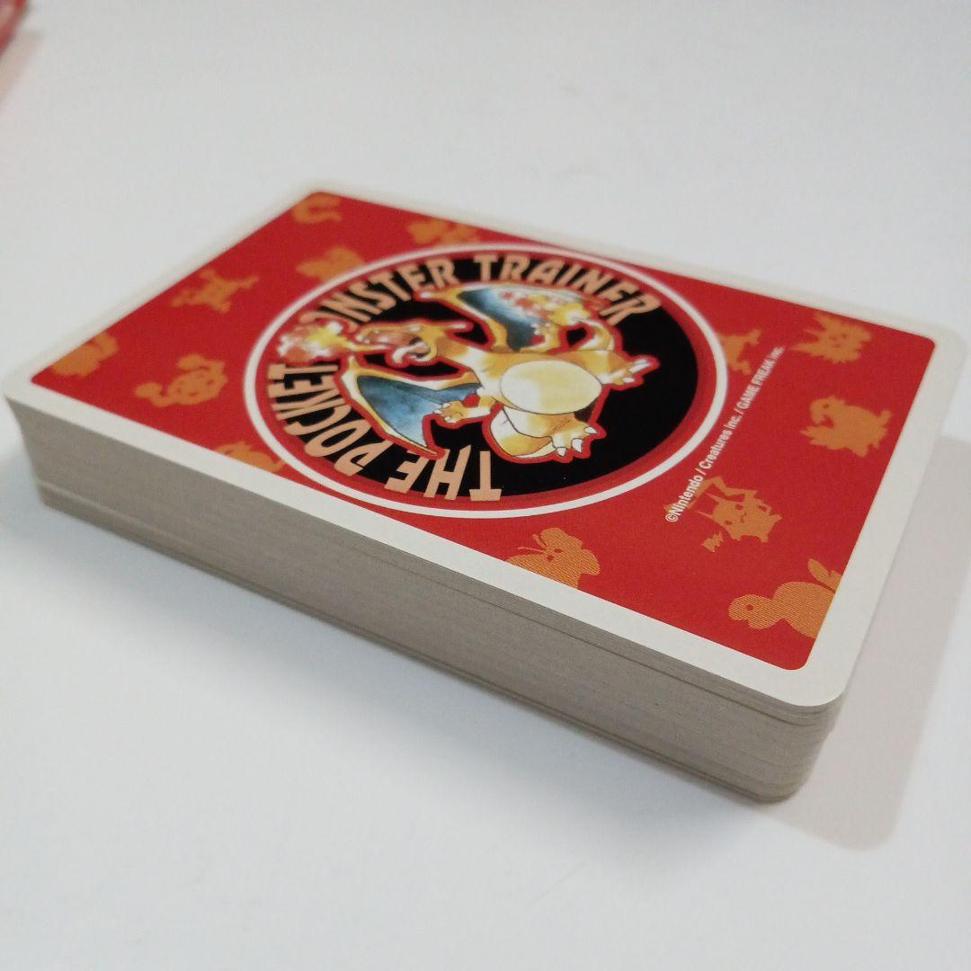 ポケットモンスター　トランプ　赤　リザードン