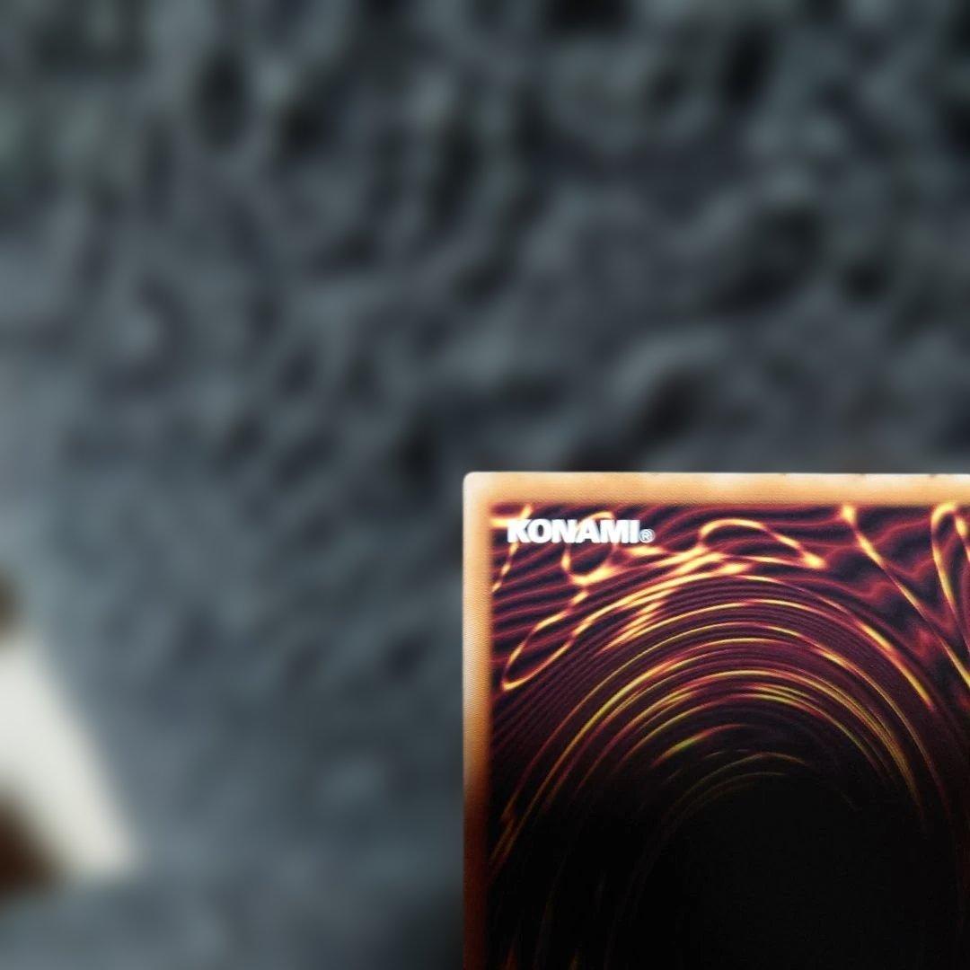 遊戯王OCG　ディマイオスの眼光 　プリシク