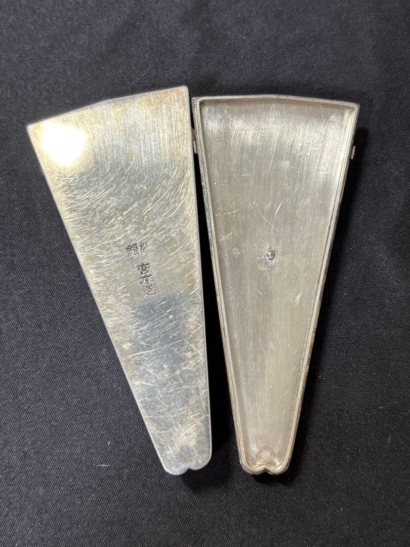 【純銀製】純銀爪楊枝入れ39.7g！箱付き！純銀刻印有り！鋳つぶし。