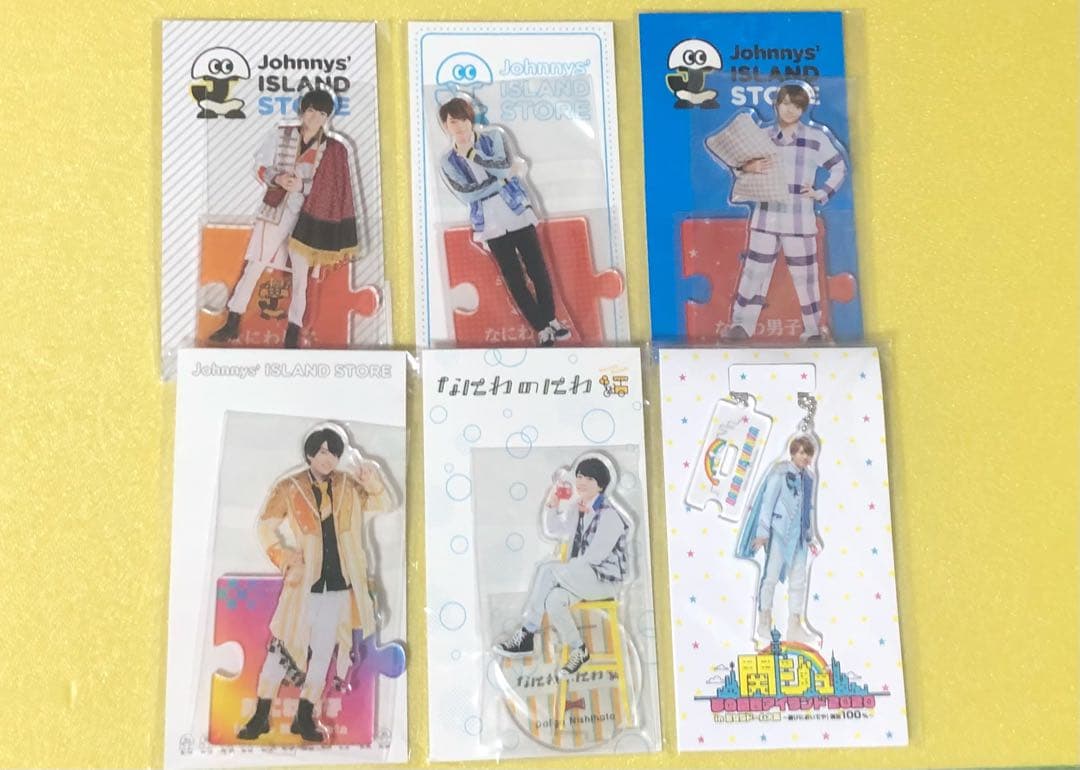 なにわ男子 西畑大吾 アクリルスタンド 第1弾～ 第4弾 アクスタ アクキー