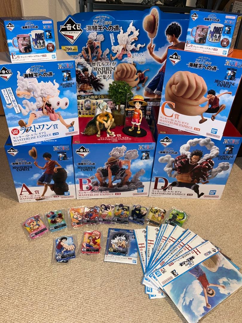 一番くじ　ワンピース　海賊王への道　フルコンプ