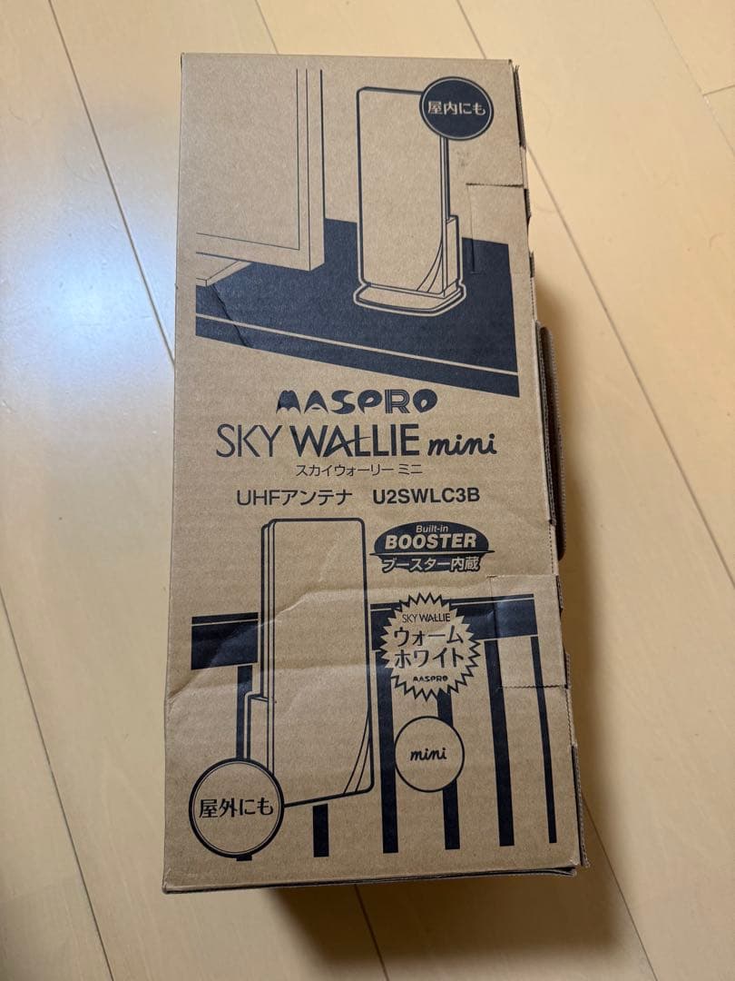 値下げAASPRO SKY WALLIE mini U2SWL3B アンテナ