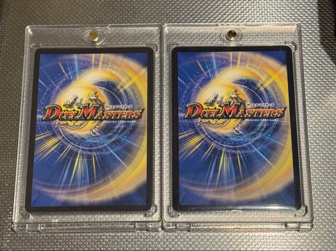 剣豪の団長ドギラゴン王道 2枚セット　美品