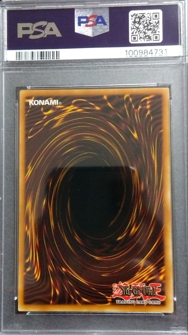 PSA3「磁石の戦士 マグネット バルキリオン」RP02 シークレット 英語版