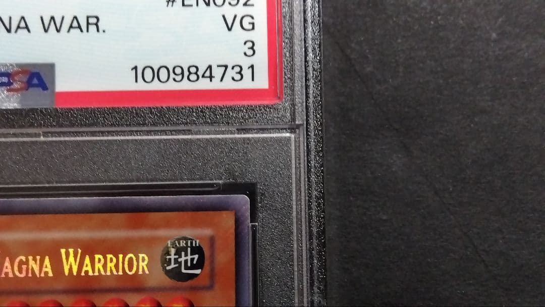 PSA3「磁石の戦士 マグネット バルキリオン」RP02 シークレット 英語版