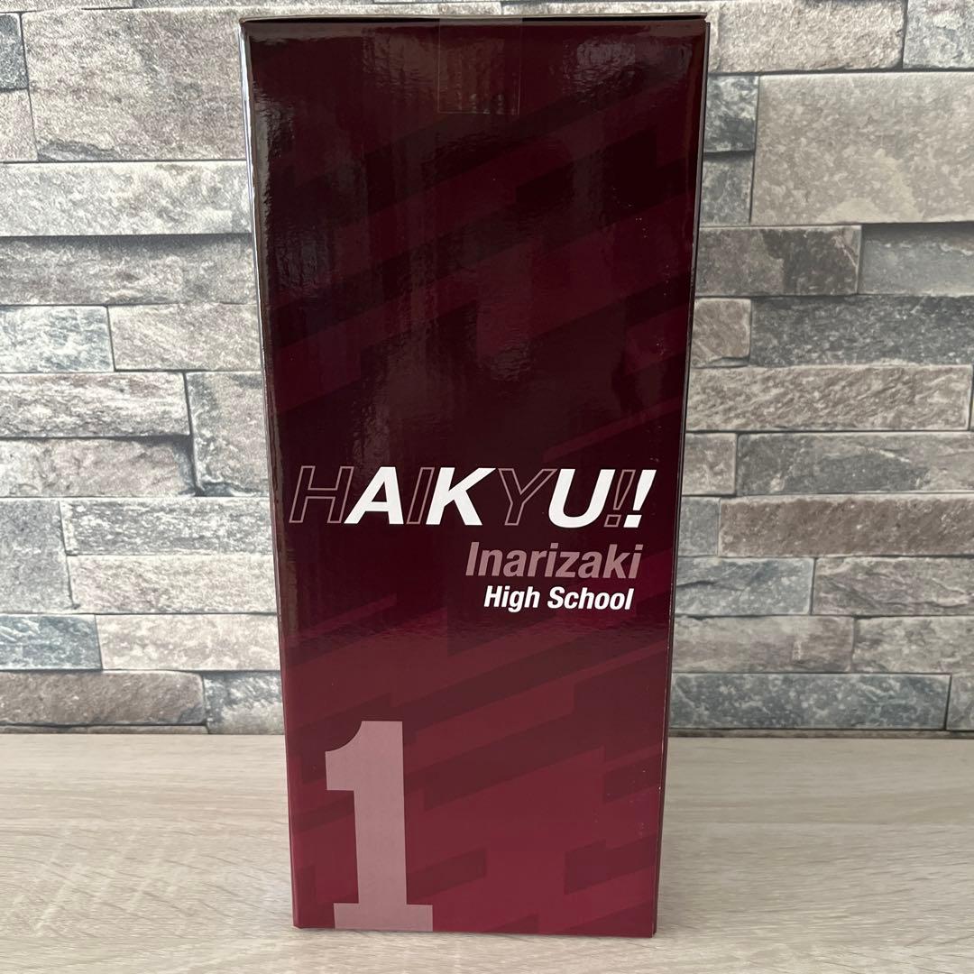 ハイキュー　一番くじ　ラストワン　北信介　最強の挑戦者　フィギュア