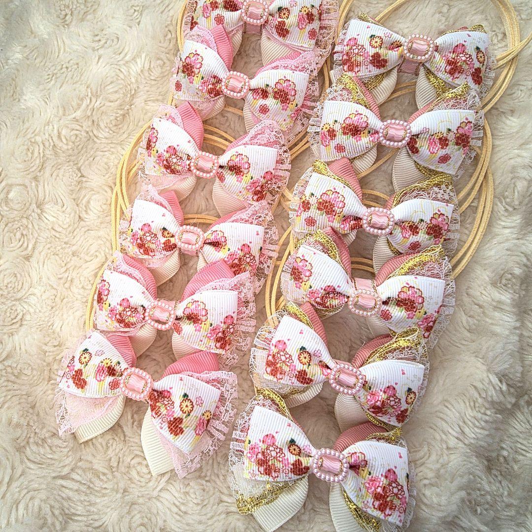 トリミング　チョーカー