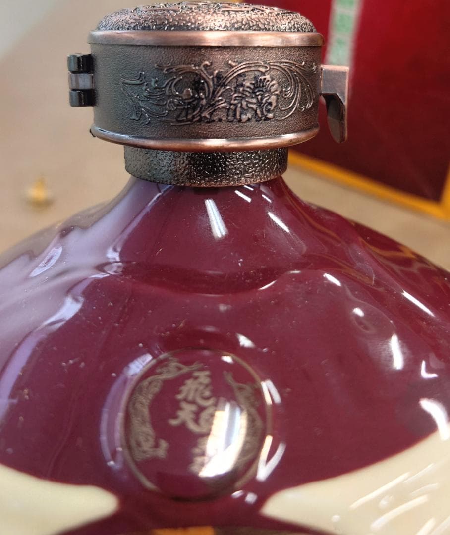 未開栓 貴州飛天酒・封壇30年・1.5L・茅台鎮陳年酒廠