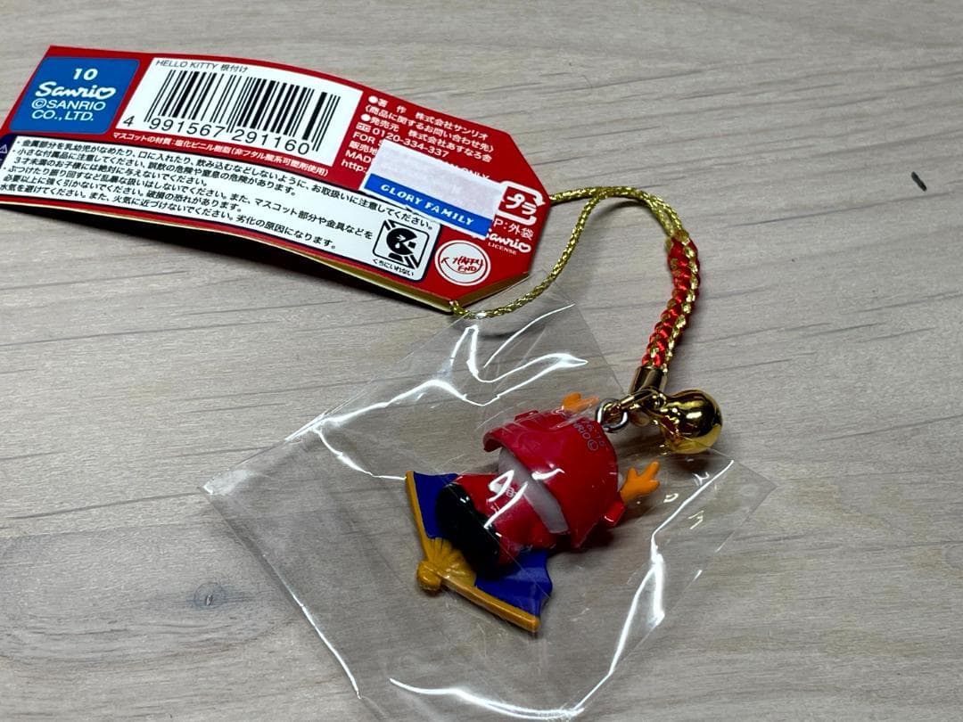 ご当地キティ　ハローキティ 長野・岐阜限定　根付けストラップ