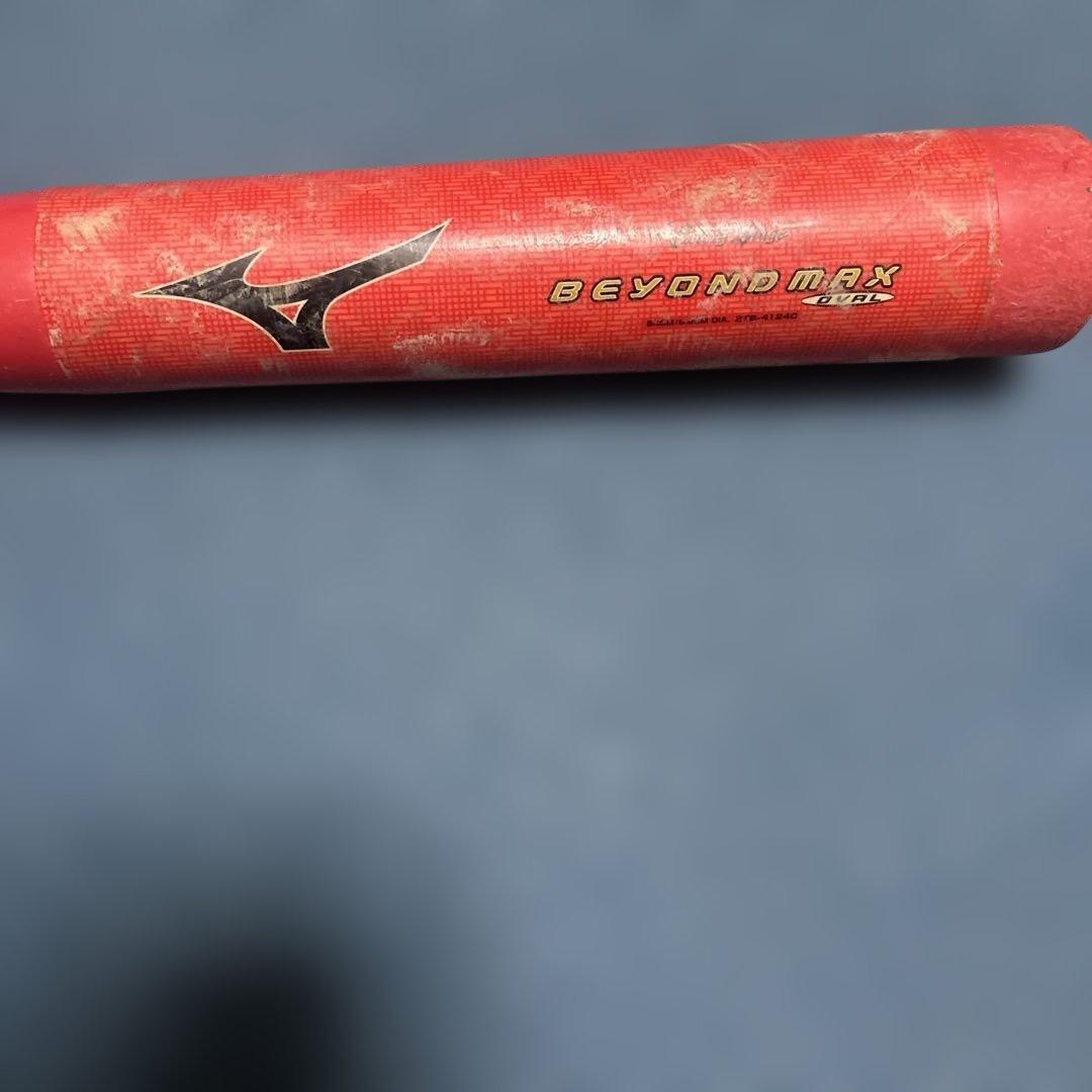 ビヨンドマックスオーバル84cm 型番 2TB-41240