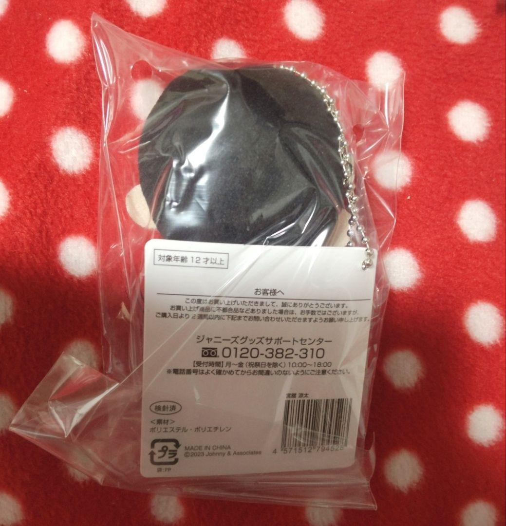 Man　すのチル　9人全員コンプリートセット