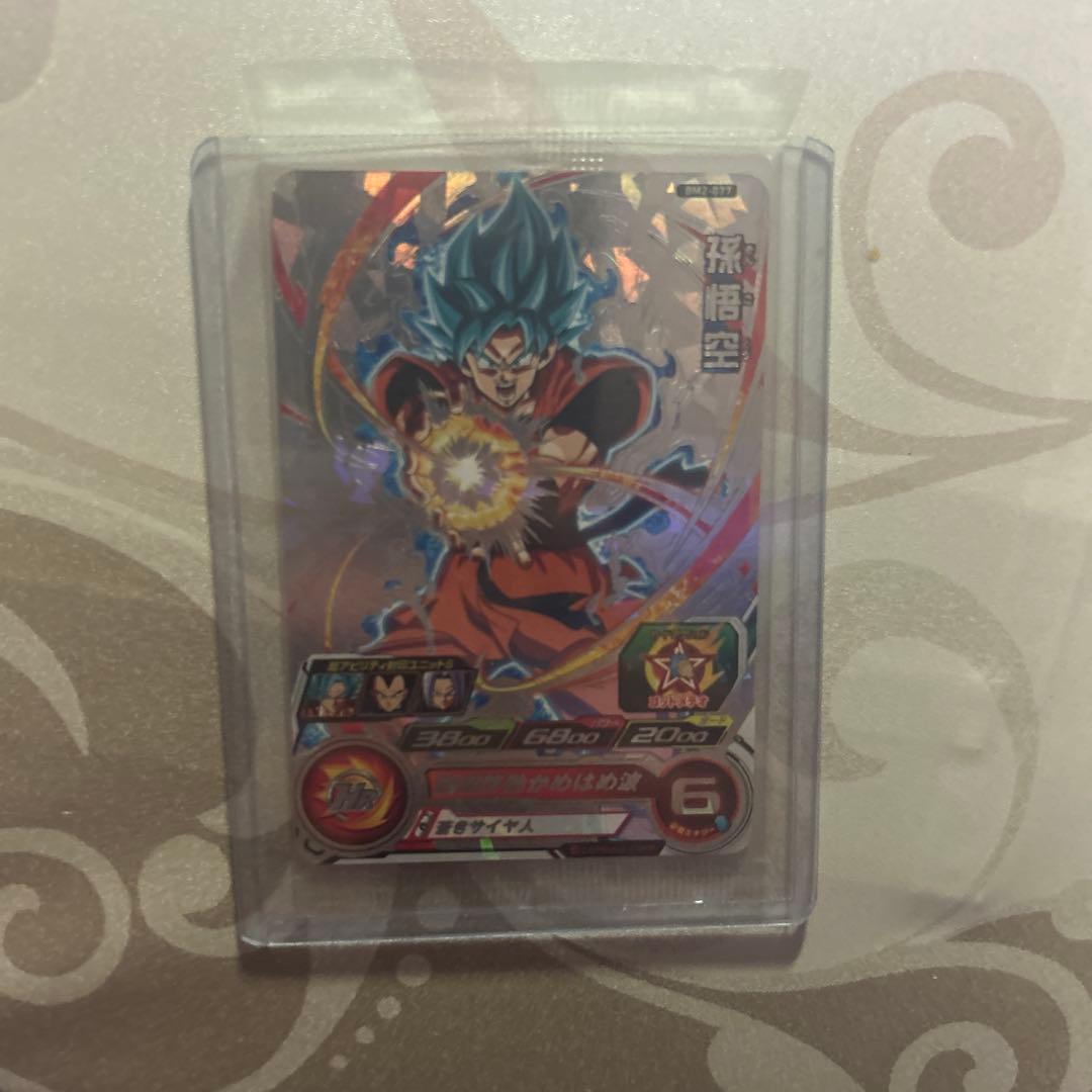 【破格】引退品ドラゴンボールヒーローズカードゲーム