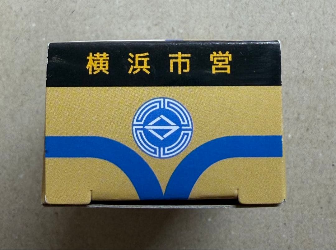 横浜市営バス 限定トミカ いすゞ エルガ 新品未開封1台 特注トミカ