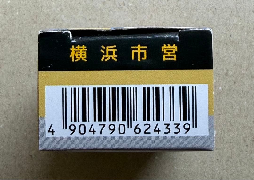 横浜市営バス 限定トミカ いすゞ エルガ 新品未開封1台 特注トミカ