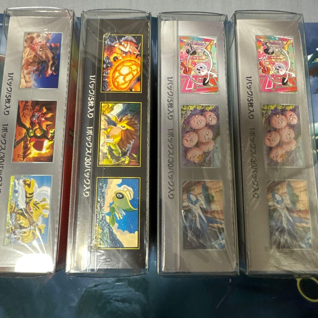 f*8様 [ポケカ引退品]高騰予想4BOX シュリンク付き 未開封 ボックスロー