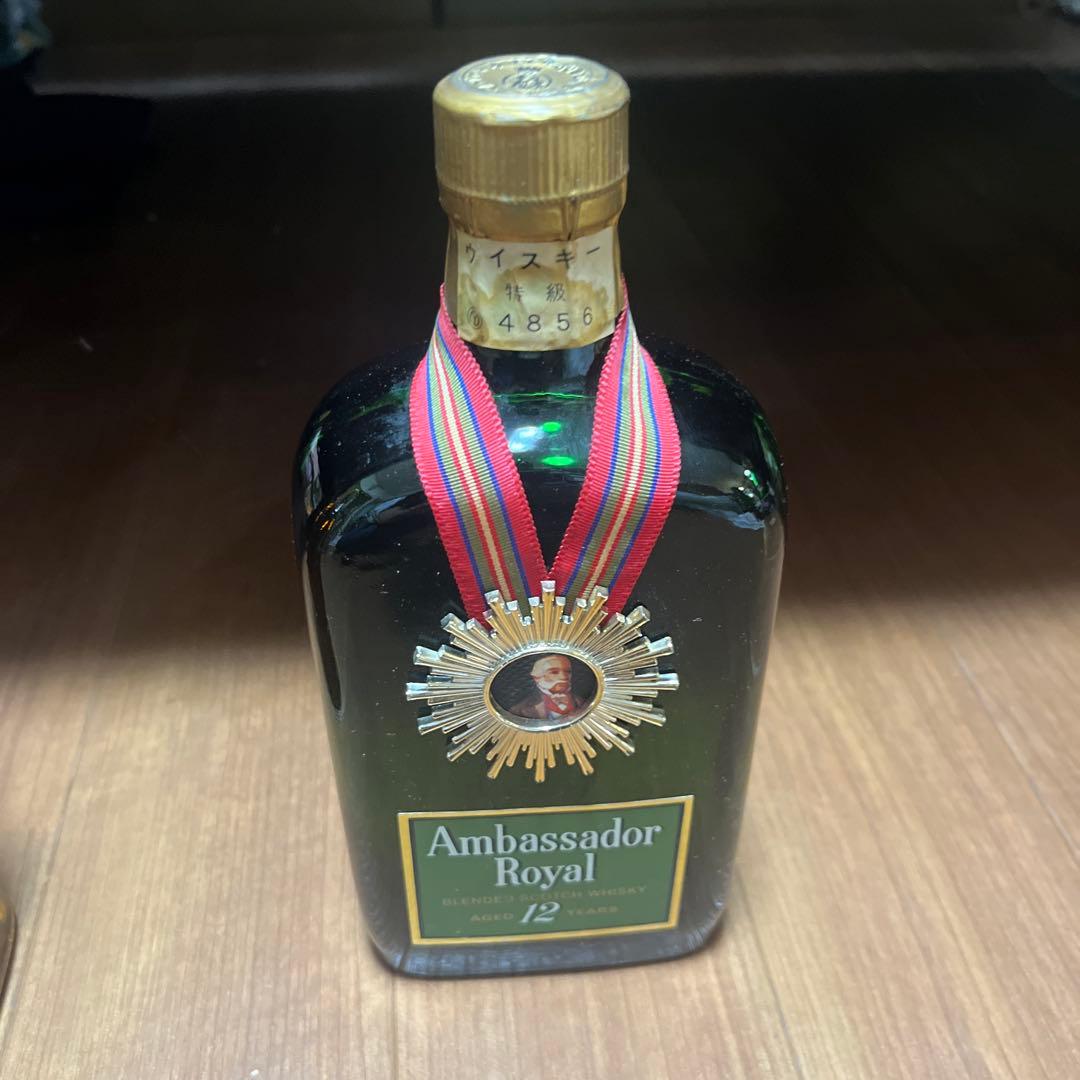 ウイスキー、ブランデー 古酒