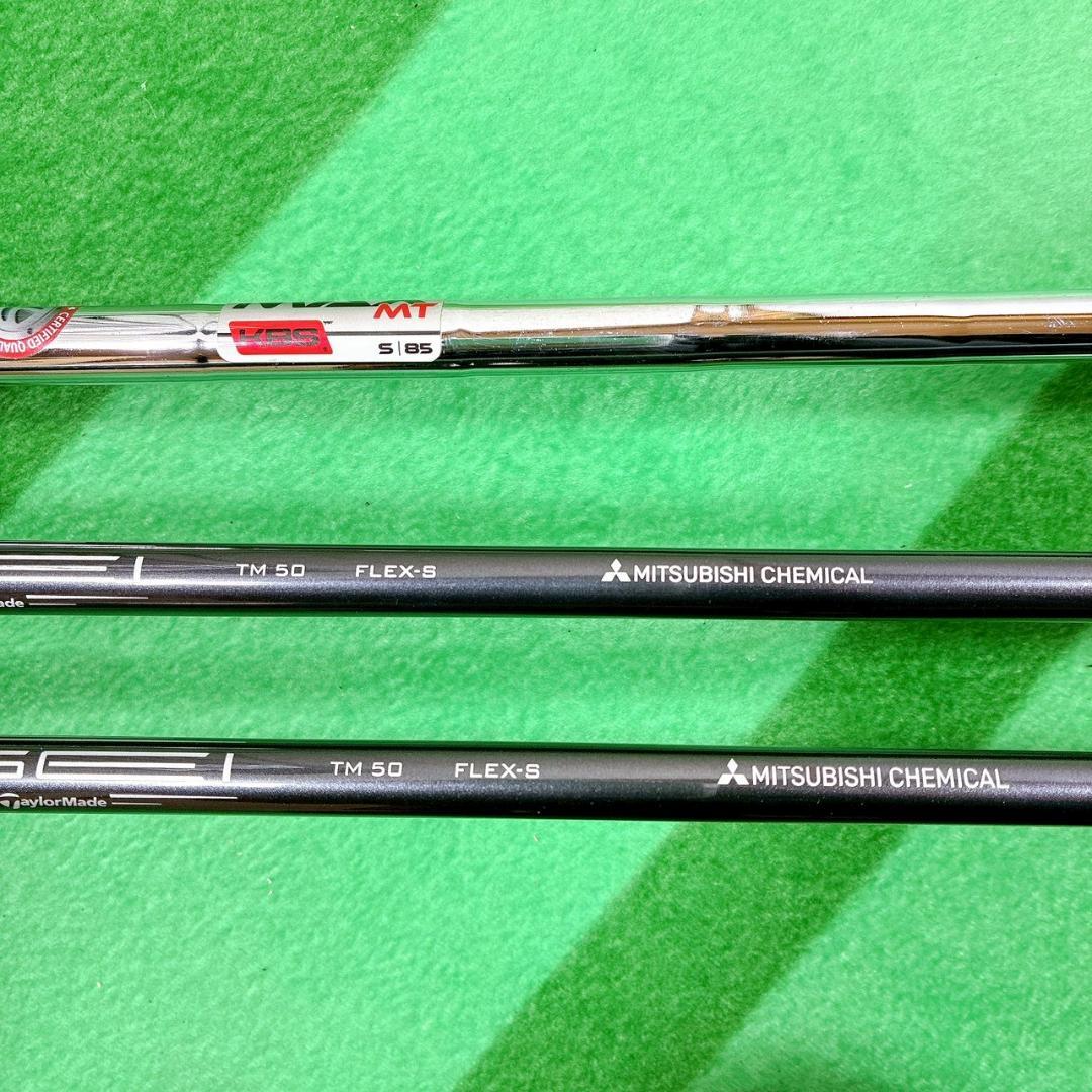 TaylorMade STEALTH メンズゴルフクラブ セット 12本