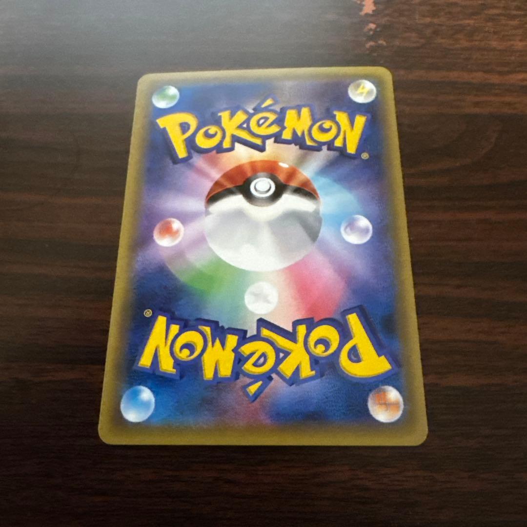 断*o様 ポケモンカード20th リザードン　ミューツー　など