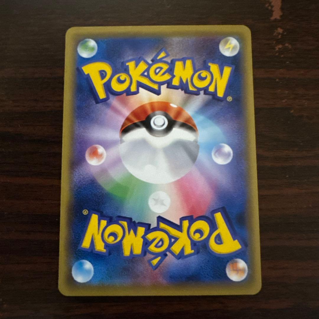 断*o様 ポケモンカード20th リザードン　ミューツー　など