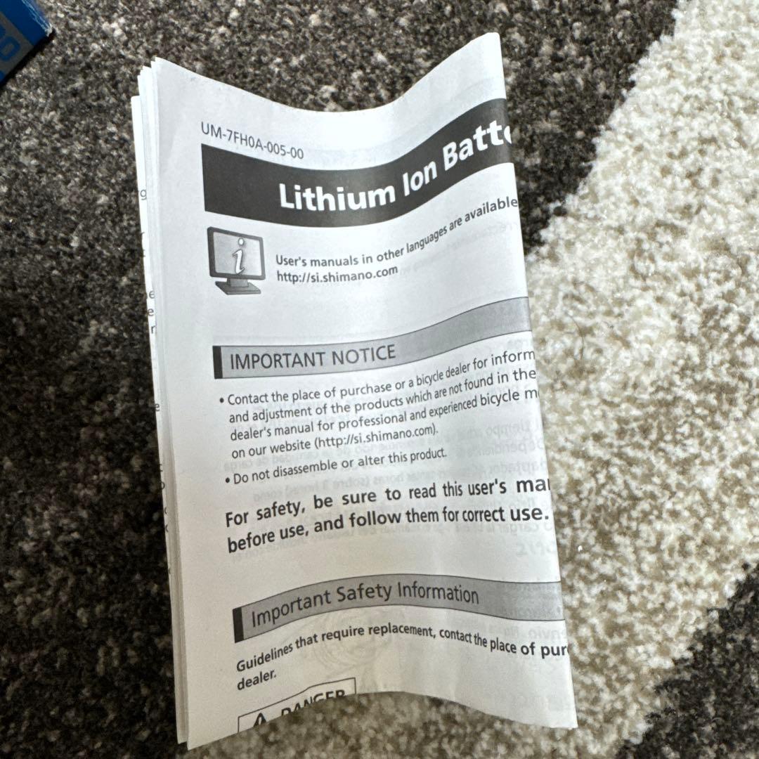 SHIMANO Di2 BT-DN110 バッテリー