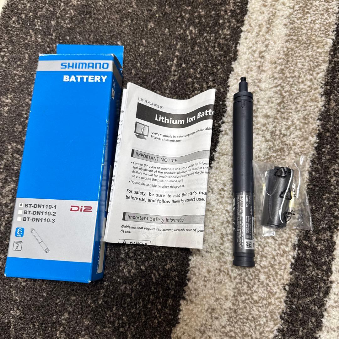 SHIMANO Di2 BT-DN110 バッテリー