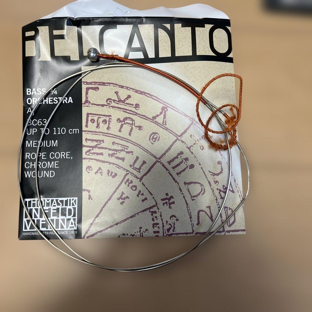 【中古品】コントラバス弦　ベルカント　EADG セット
