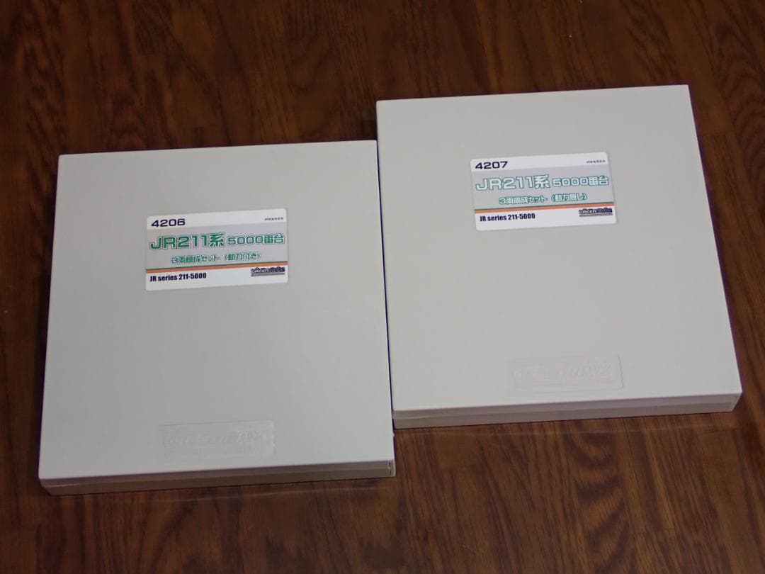 グリーンマックス 4206+4207 JR211系5000番台　6両セット