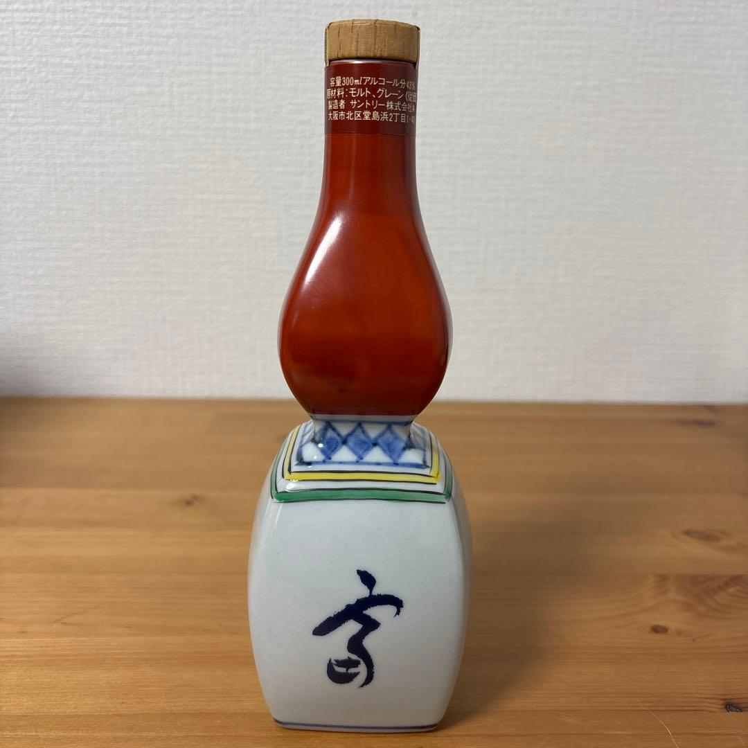 サントリーウイスキー　大和屋創業100周年記念ボトル　300ml 陶器