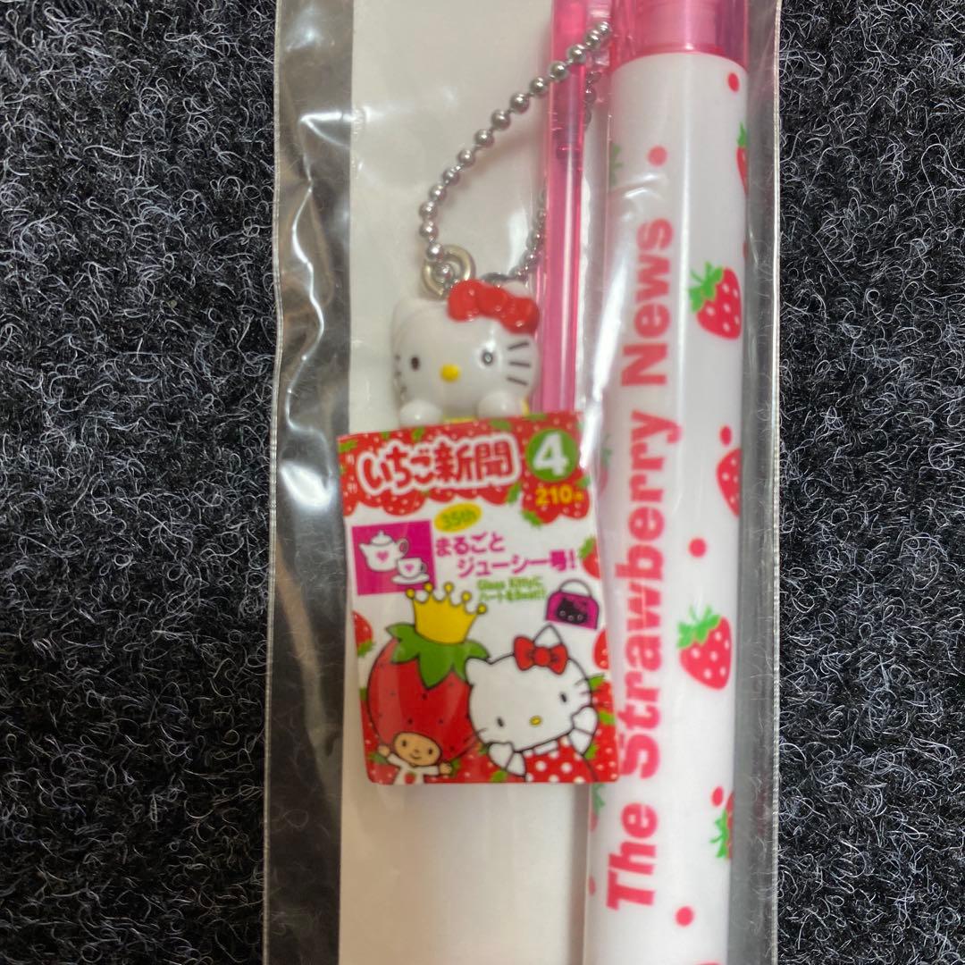 サンリオいちご新聞35周年限定ハローキティシャープペン（シャーペン）未開封当時物