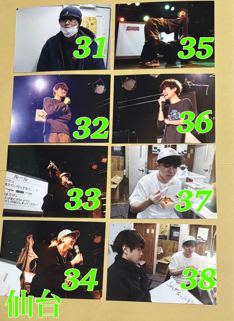 きょんくま 写真