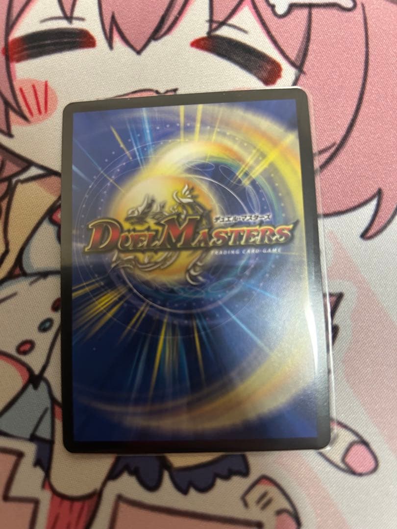 モルトNEXT CSプロモ