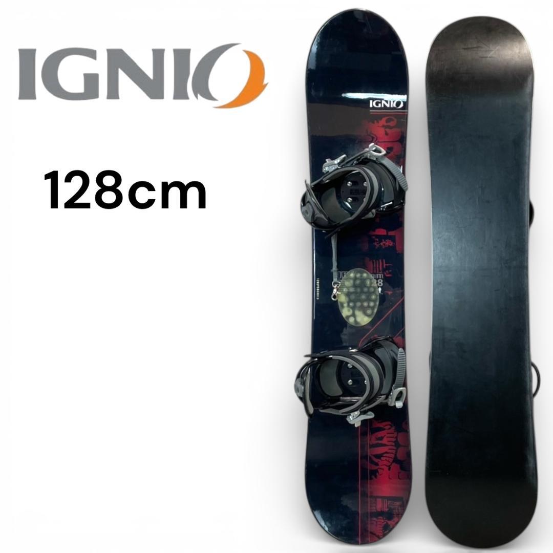 IGNIO スノーボード　ビンディングセット 128㎝ キッズ用