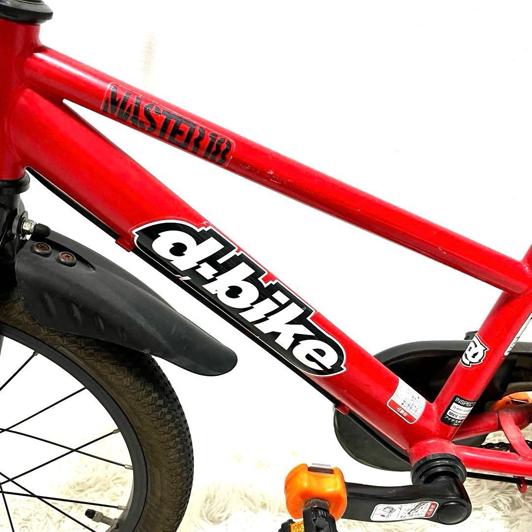 d-bike Master 18インチ キッズバイク レッドD-バイク 自転車