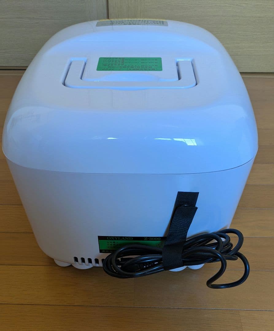 ユニコムペット用酸素濃縮器「オキシランド Z-3000 酸素濃度計セット